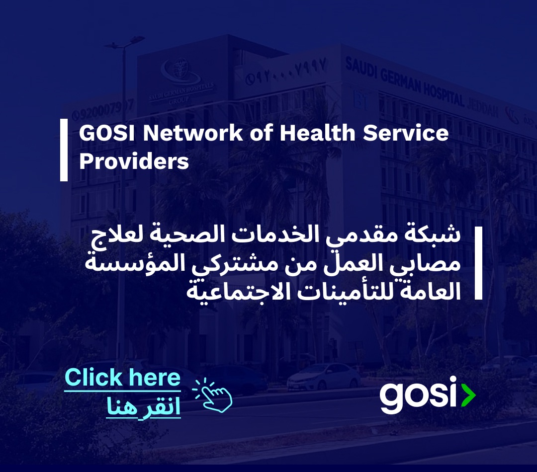 tcs_backoffice_img05